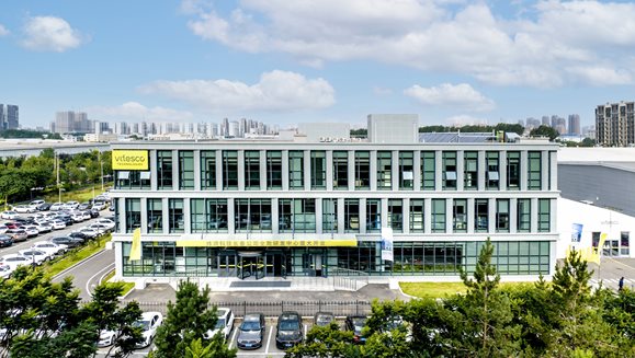 Vitesco Technologies Changchun new RD center