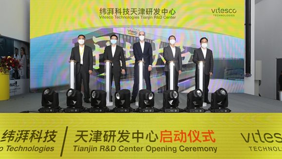 Eröffnung des neuen Forschungs- und Entwicklungszentrums im chinesischen Tianjin am 2. November 2021.