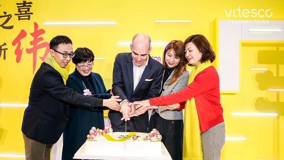 210310-PP_VT_China_New_Headquarters_1
